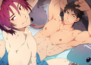 Sourin