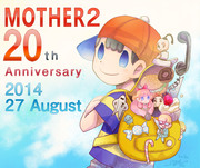 思い出の数ならば【MOTHER2　20周年】