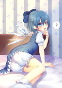 ⑨