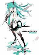 MIKU