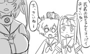 マッチョな提督と艦娘たち（小話４０）