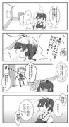 ゆるい艦これ  その４２