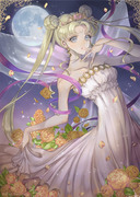 Neo Queen Serenity