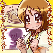 ハピプリ31話　ゆうゆうご満悦