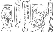 マッチョな提督と艦娘たち（小話４３）