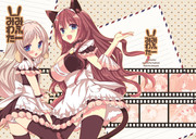 【keyパーティー6＆みみけっと31】新刊表紙