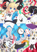 Alice Magic