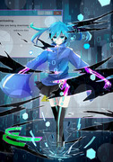 ENE