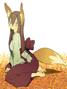 KITSUNE