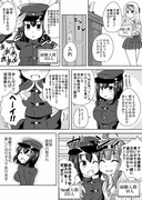 艦娘の経験人数が見える眼鏡11