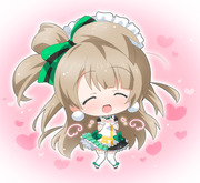 らぶ♡ことりちゃん