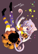 ハロウィンさん