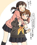 おんぶするのもされるのも好きな女の子の百合