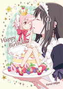 【もう恐16新刊】Happy Birthday【まどほむ】