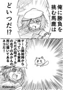 艦これ漫画まとめ6