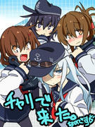 艦これマンガ他まとめ