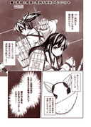 ラクガキ艦これ漫画「一航戦と艦娘の気持ちが分かるユニット」