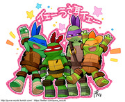 Tmnt Pixiv年鑑 B