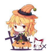 ハロウィン