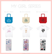 MY GIRL SERIES