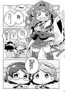 榛名がくるよ！やったね比叡ちゃん！