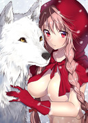 雪狼と赤頭巾