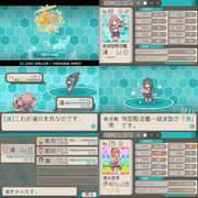 艦これxポケモン