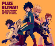 "Plus Ultra"!!