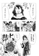 相澤先生お誕生日おめでとう漫画