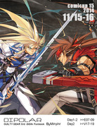 DIPOLAR【GGXrd Fanbook】