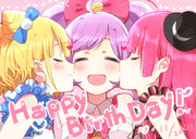 ピザの日！