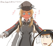 Prinz Eugenちゃんを抱き上げてみた