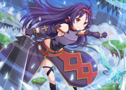 Yuuki