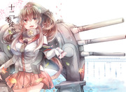 【Ｃ87】艦これイラスト本【サンプル】