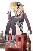 飲Eugen