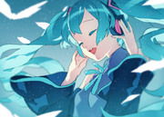 MIKU