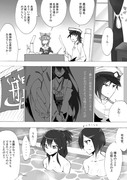 【艦これ漫画】　ネガティブダイバー