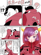 カガリ ホムラ Pixiv年鑑 B