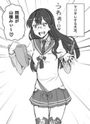 艦これ色々