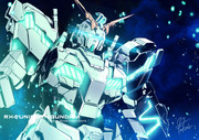 機動戦士ガンダムuc ユニコーンガンダム Pixiv年鑑 B