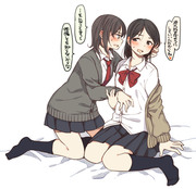 主導権を得たけど何も出来ずに終わりそうな百合。