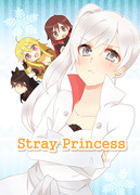 C87新刊「Stray Princess」