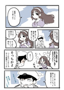 足柄さん漫画