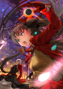 Unlimited Blade Works