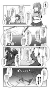 ゆるい艦これ その５１