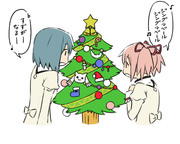 メリークリスマス2014