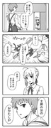 Fate/stay night　11話4コマ漫画