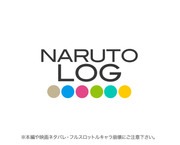 NARUTO LOG