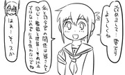 マッチョな提督と艦娘たち（小話５４）