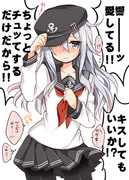 艦これらくがき６